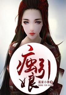 沉默的繁华