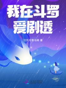 这位公子别来无恙
