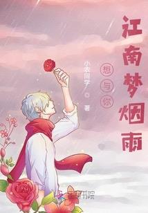 叶落黄花凉