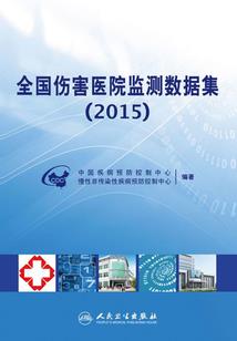 五代第一养成记