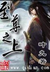埋葬在青春里的痘