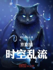 掖庭凤