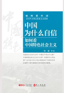 千转