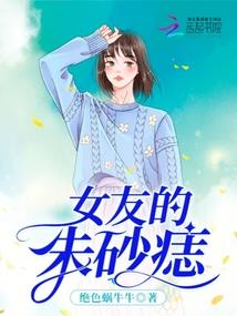 再问道