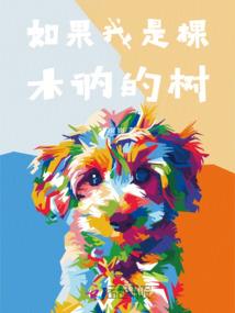 重生之神级剑魂