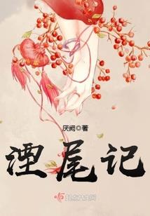 剑壹传