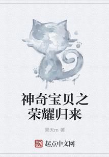 九州同