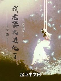 快穿之女配徒手cp男女主