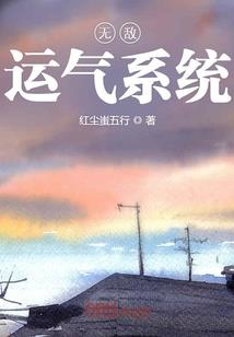 朝敔暮