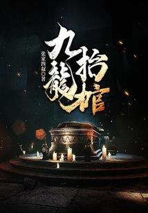 阿尘的天马行空