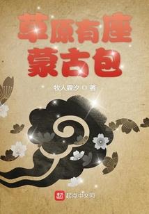 月影黎明