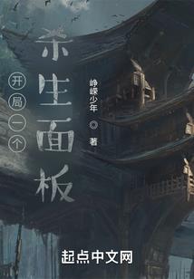 遇见你的K先生