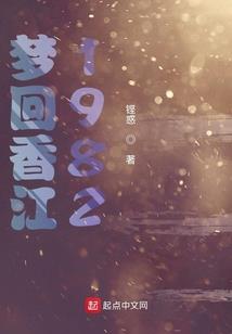 灭世之弓战天下