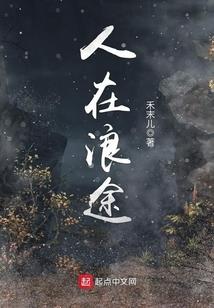 太上神王传