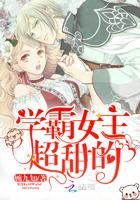 剑仙小道士