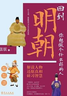 你好，圣骑士