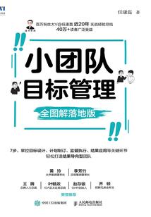 万界光环系统