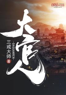 红笙