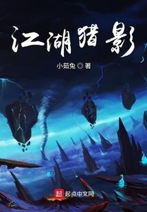 大爷难伺候