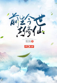 双女游龙