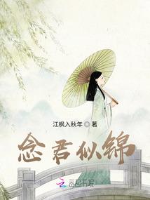 十五血殿