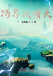 复仇公主的冷面王子