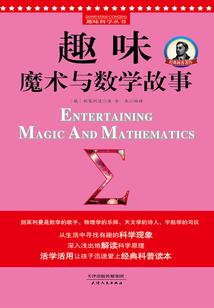 血髓墨玉