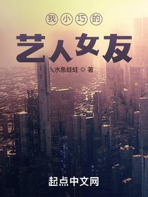 陛下说，你出身贫寒，如何封王？