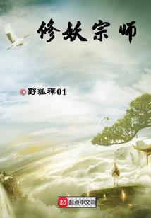都市单身男女的故事