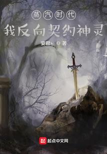 我在原神玩崩坏