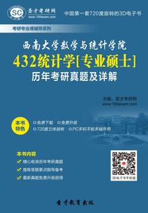 龙溪河水向北流