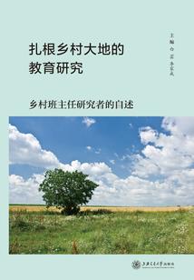脑洞收集箱