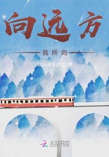 夜幕下的青科