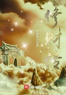 阿培哇浪
