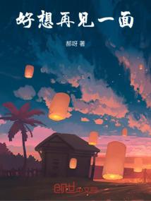 惨败波特兰