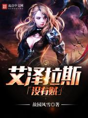 柏拉图的距离
