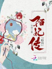 快穿：男主，我们分手吧