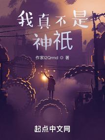 好久不见师兄大人