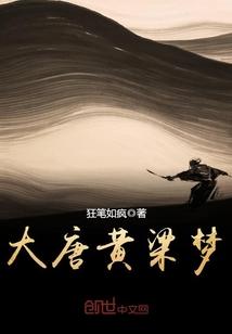 那里是什么