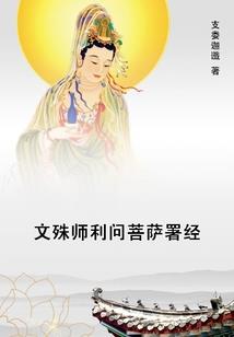 异次元的饮品