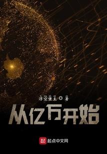 就这样活着吧