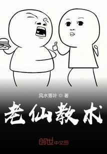 幻想之黑暗主神