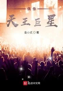 黄金之岛