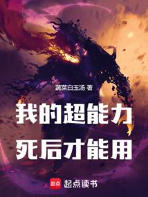 网游之王者人生
