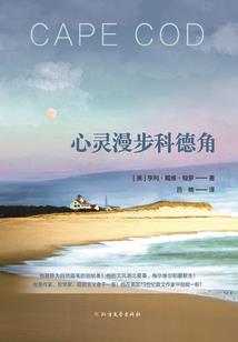 极致诱惑之冷女宠夫