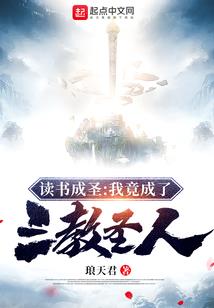不可言之斩魔