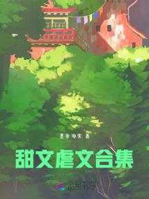 繁华之万家灯火