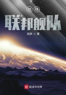 慈善基金卡壳