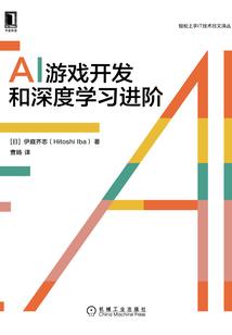 那时花开否