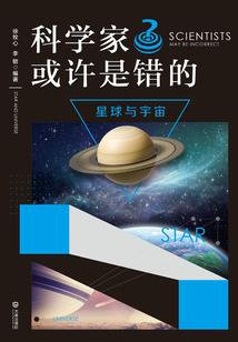 特工有情